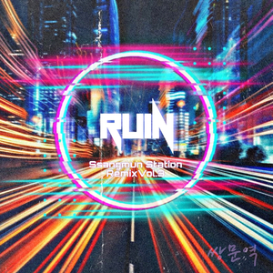 쌍문역 (Ruin Club Mix)