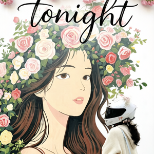 Tonight（今夜）