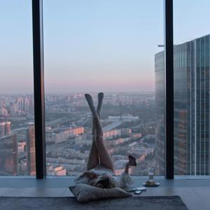 DAYDREAMING