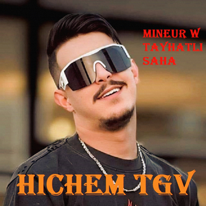 Hna Tahbass el 3alaka