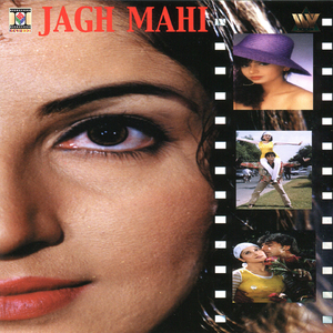 Podi Ishq Di