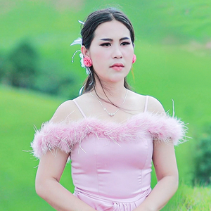 Tau Tus Txiv Ua Hluas