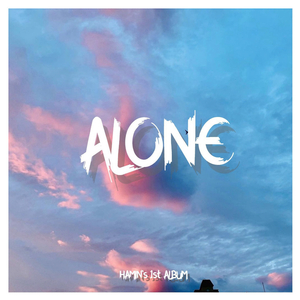 좋아해줘 (Alone)
