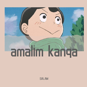 amalim kanqa