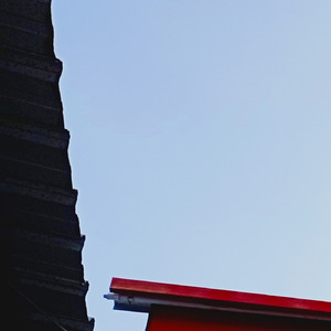 Excited today (Remix)