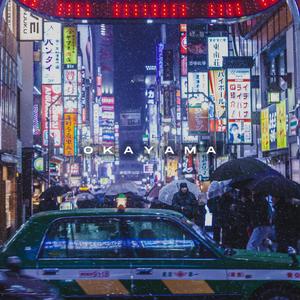 Clouds Rolling Past Nakasendo