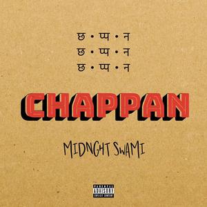 Chappan