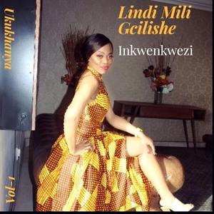 Inkwenkwezi