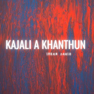 Her Jaga Kungus Thokar