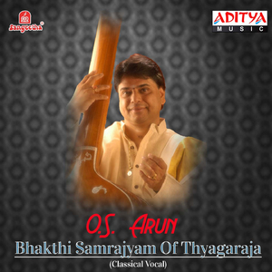 Raama Bhakthi - Suddhabangala - Adi