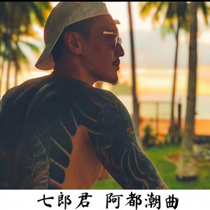 爱了痛了写一次 (无声卡版)