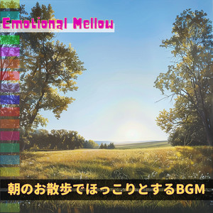 Crisp Morning Air Waltz