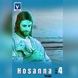 Nenendukani Nee Sotthuga