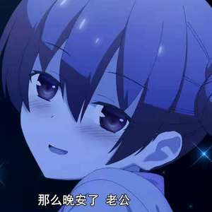 B Girl Prod By Ljx Ghost