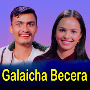 Galaicha Bechera