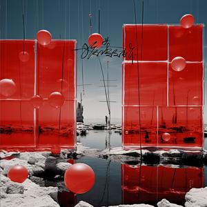 我们在黄昏的树荫下出发，走到朝阳的尽头，绕过绿色的岛，穿越溪上的石桥和杂乱的铺子小巷，走进栅栏围拢的花园里，你忽然低头跑开，这时我才缓过神看你，好像你我初初相遇