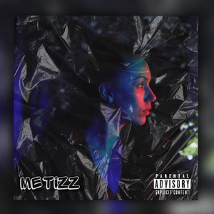 К тебе дойти