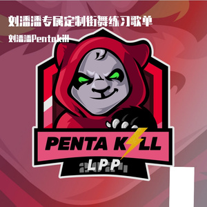 破地而生 第二版