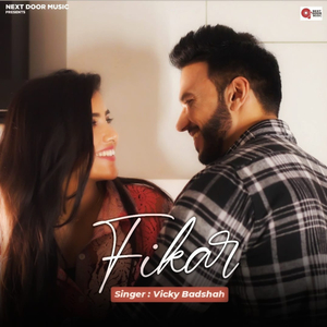 Fikar