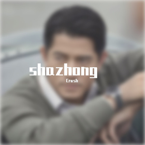 电音鼓垫_2022-03-19-17-52-39 [高质量]