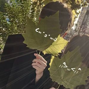 funny show（prod Daisy Beat）