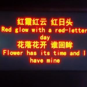 只有在喝醉时才想念你只有在想念你的时候才唱这首沙雕歌demo合唱