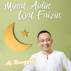 Minal Aidin Wal Faizin