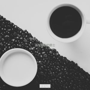 适合茶馆愉快的音乐