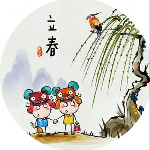 二十四节气顺口溜