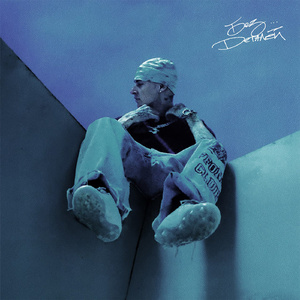 Без деталей