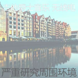 抚慰的咖啡店回忆