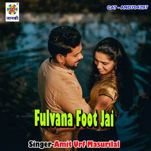 Fulvana Foot Jai