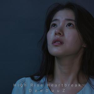 The Moon is a Witness