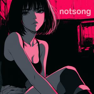 그럼에도 불구하고