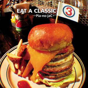 幻想即兴曲(ショパン)