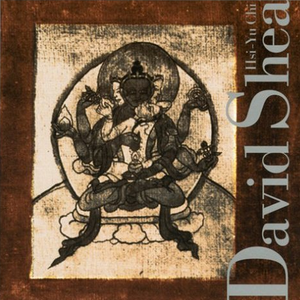 Fists of Fury/Canton Opera Blues/Enter the Dragon/The Underworld