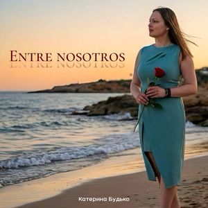 Entre nosotros