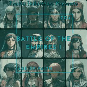 Echo of my Island - 我が島の残響 - The Sicilians