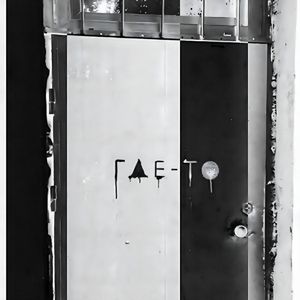 Похолодало