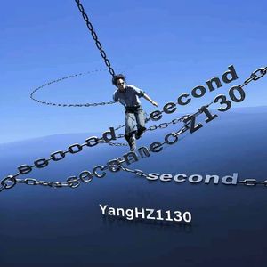 西部停机坪.H（feat.Second sound）