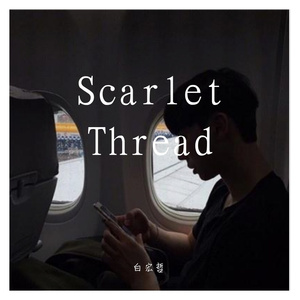 Rapidamente Treme O Bumbum