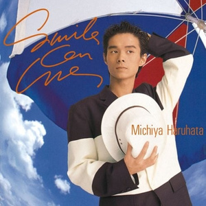 青いコンバーチブル