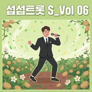 어머니의 감자