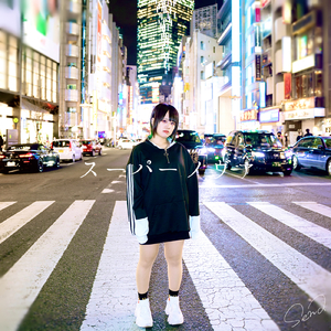 スーパーノヴァ (feat. NO:VICE)