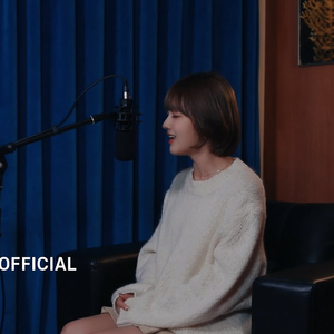 그대라는 시 (DORA Ver.)