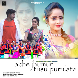 Ache Jhumur Tusu Purulate