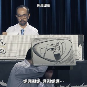 贝贝贝斯
