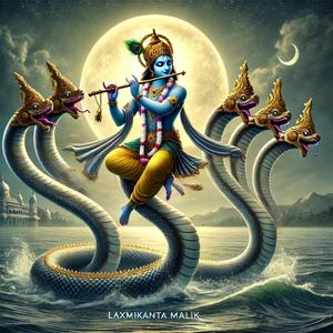 Shyam Ki Leela Bhajan - Krishna Bhajan