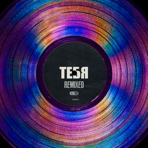 Раздеваешься (Remix)