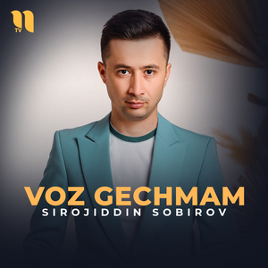 Voz gechmam